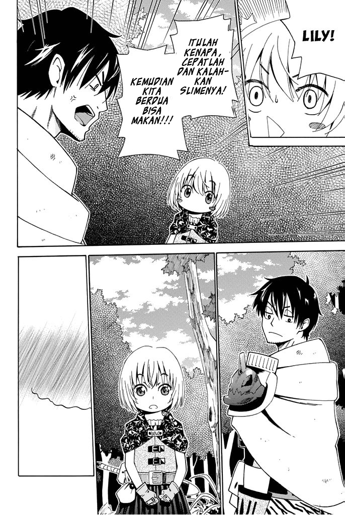 29-sai Dokushin Chuuken Boukensha no Nichijou chapter 2
